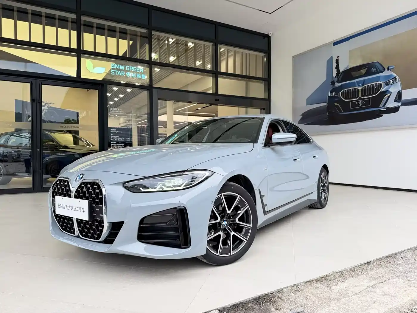BMW 4 Series 2022 425i Gran Coupe M Sport Package
