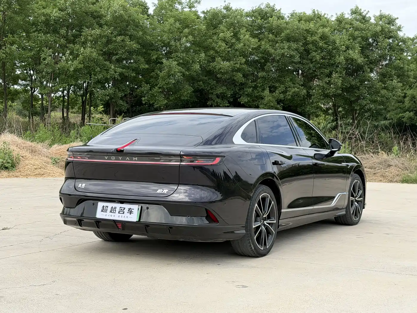 Voyah Auto VOYAH Zhuiguang 2024 PHEV AWD Ultra Long Range Flagship фото 6