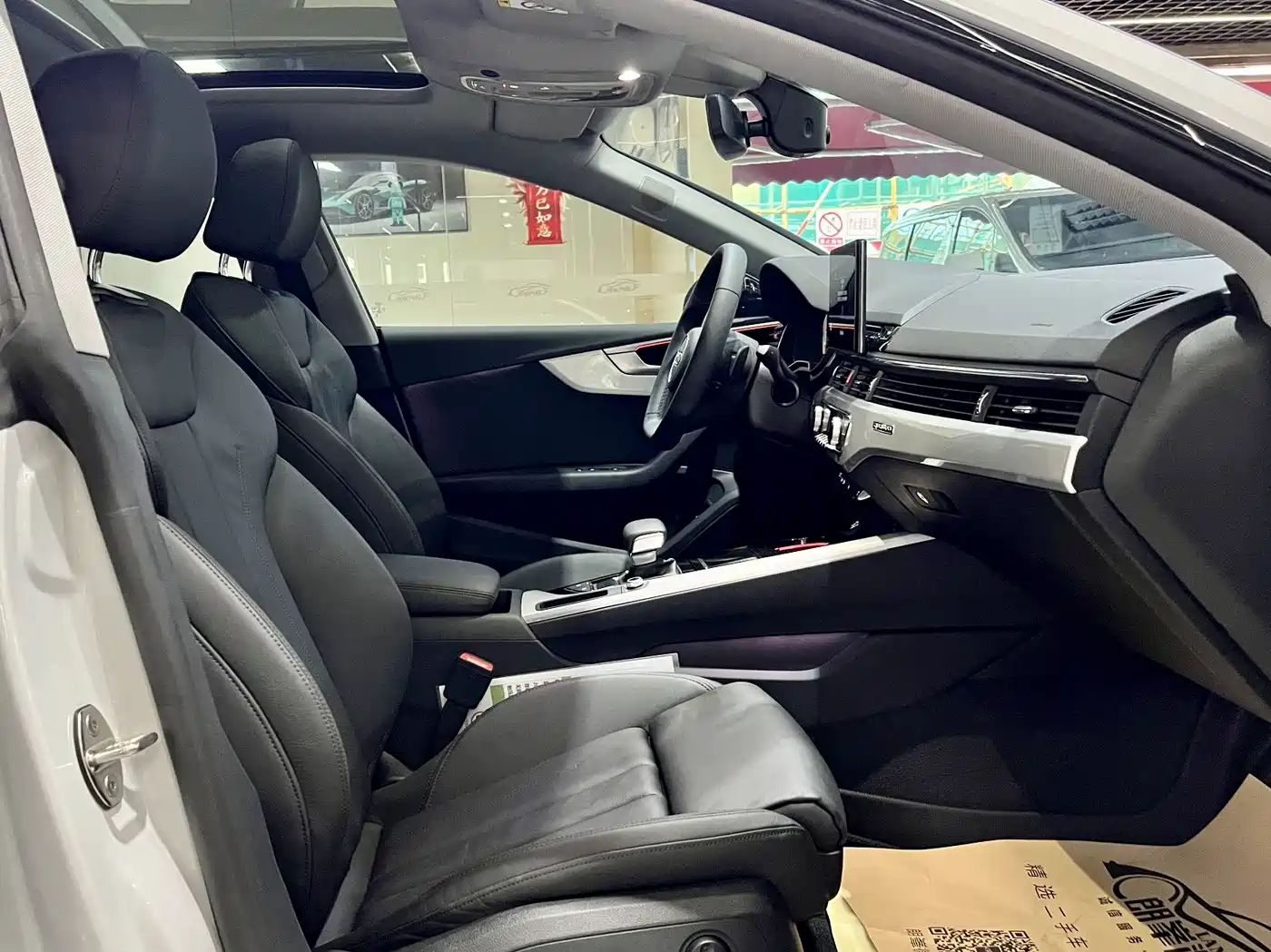 Audi A5 (Import) 2024 Sportback 40 TFSI quattro Luxury Dynamic фото 14