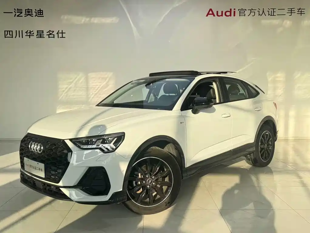 Audi Q3 Sportback 2023 2023 45 TFSI quattro Luxury