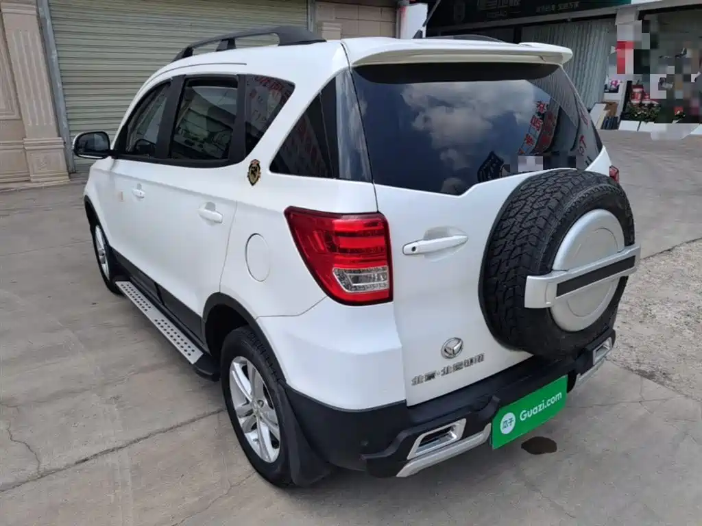 BAIC Huansu S2 2016 2016 1.5L Manual Startup Edition China IV