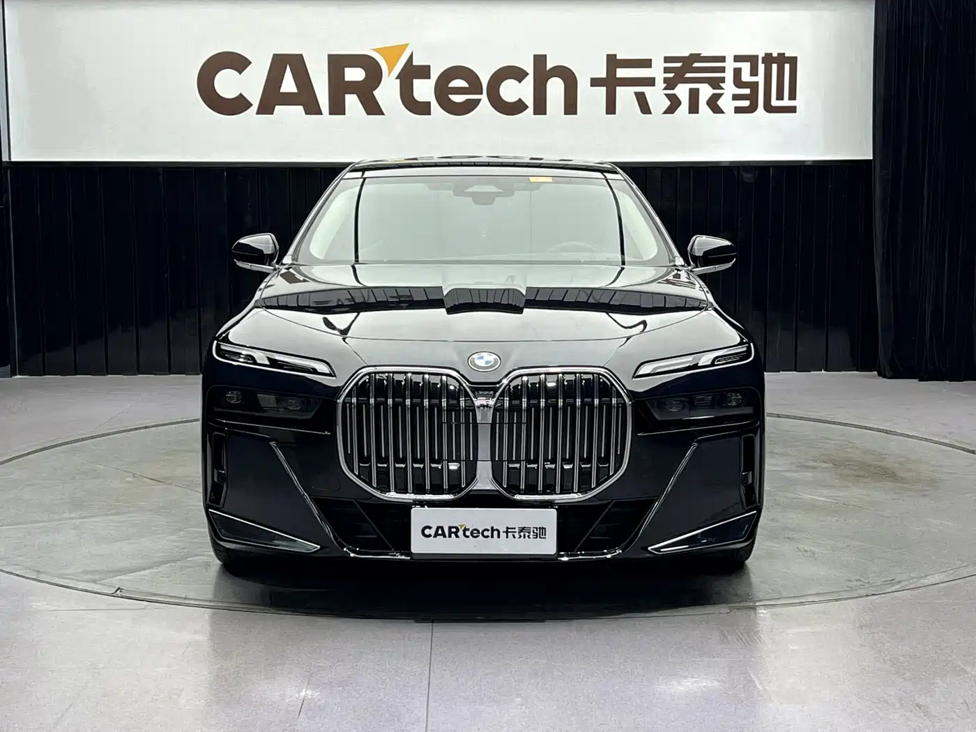 BMW 7 Series 2025 2023 Model 735Li M Sport Package
