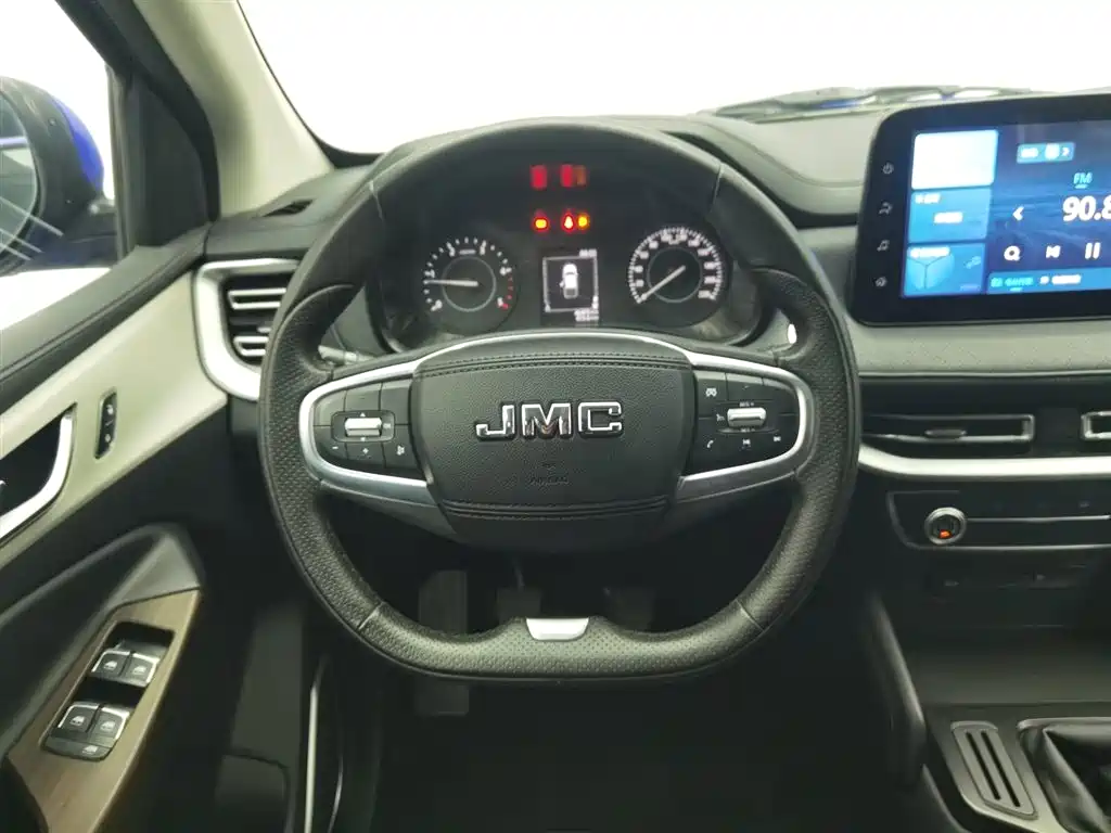 JIANGLING DOMAIN TIGER 7