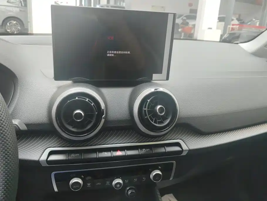 Audi Q2L 2026 2024 35TFSI Luxury Sport