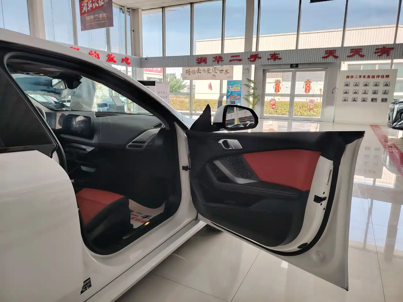 BMW 2 Series 2025 225L M Sport Package фото 4