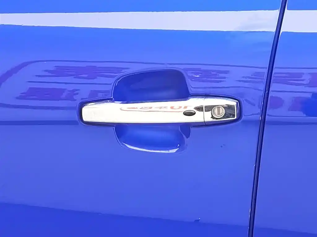 JIANGLING DOMAIN TIGER 7