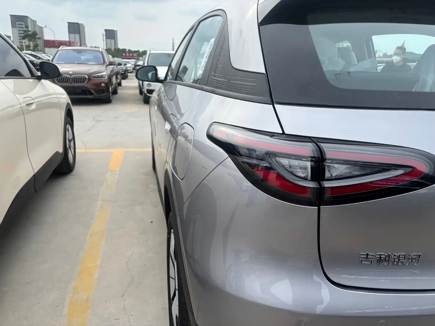 GEELY GALAXY STAR WISH