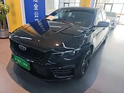 Geely Preface