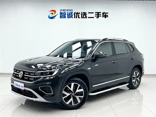 VOLKSWAGEN TANYUE