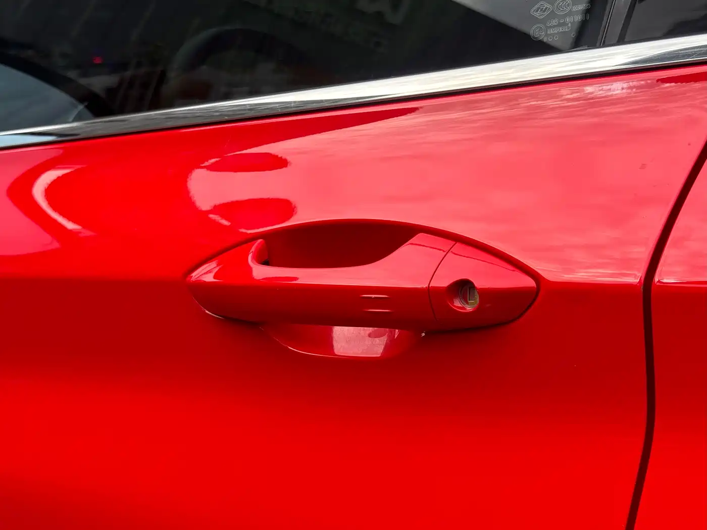 GEELY AUTOMOBILE BINYUE