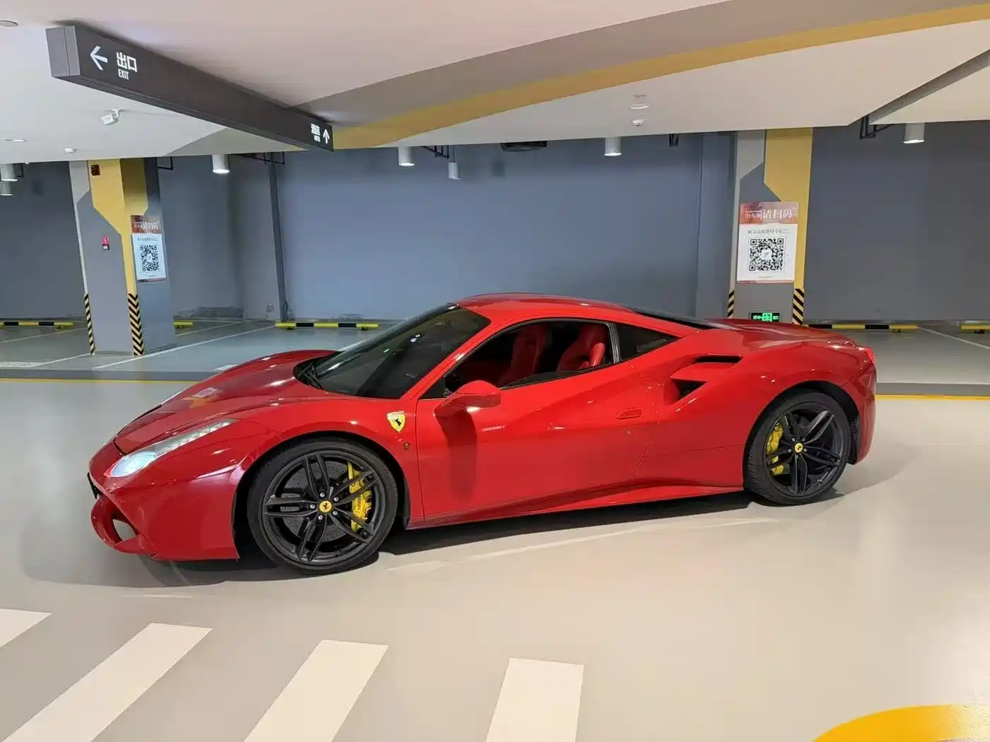 Ferrari 488 2016 2015 488 GTB