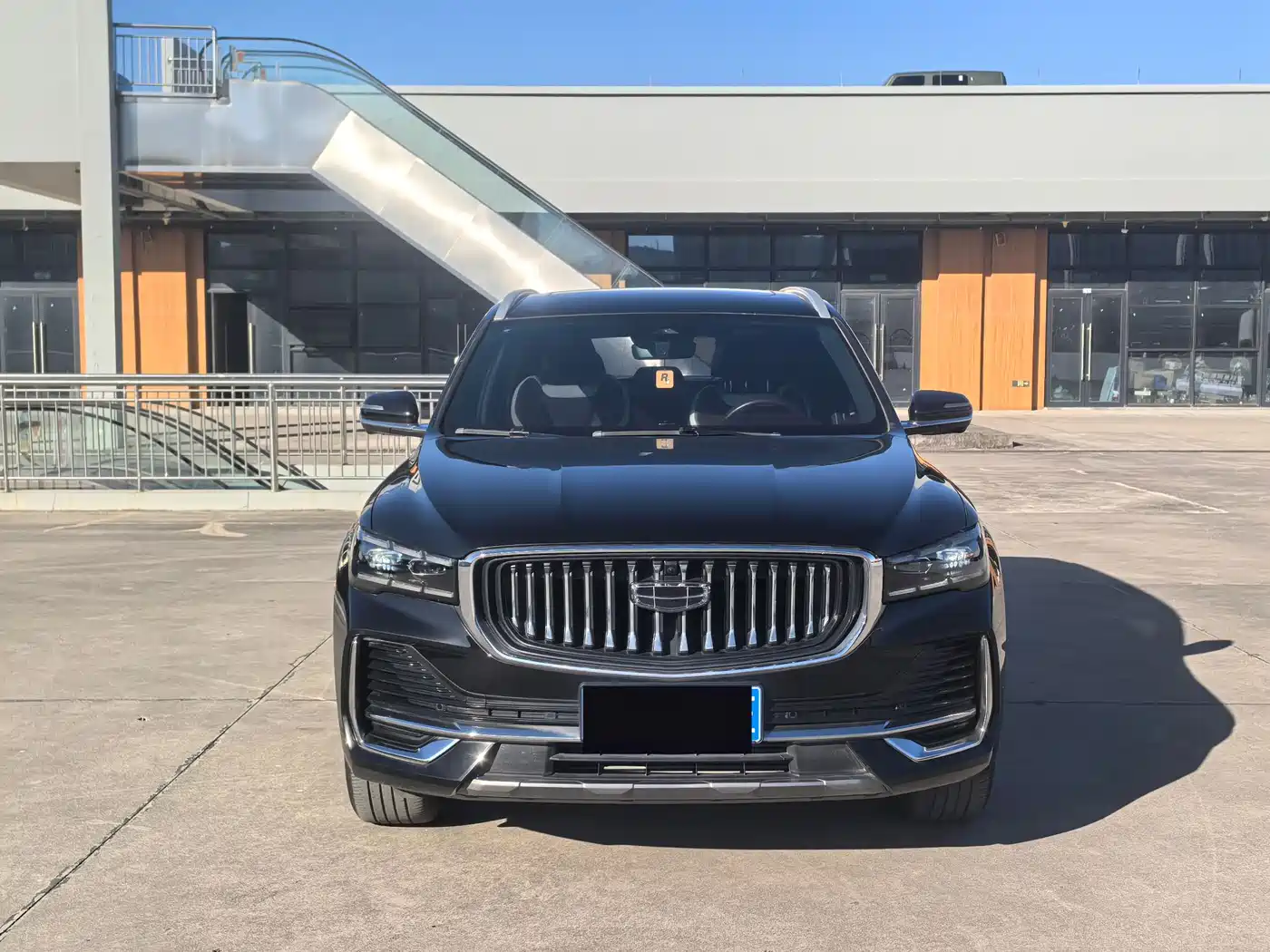 GEELY AUTOMOBILE XINGYUE L