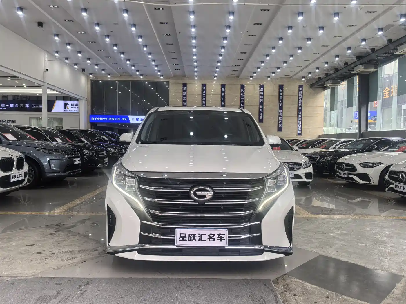 GAC TRUMPCHI M8