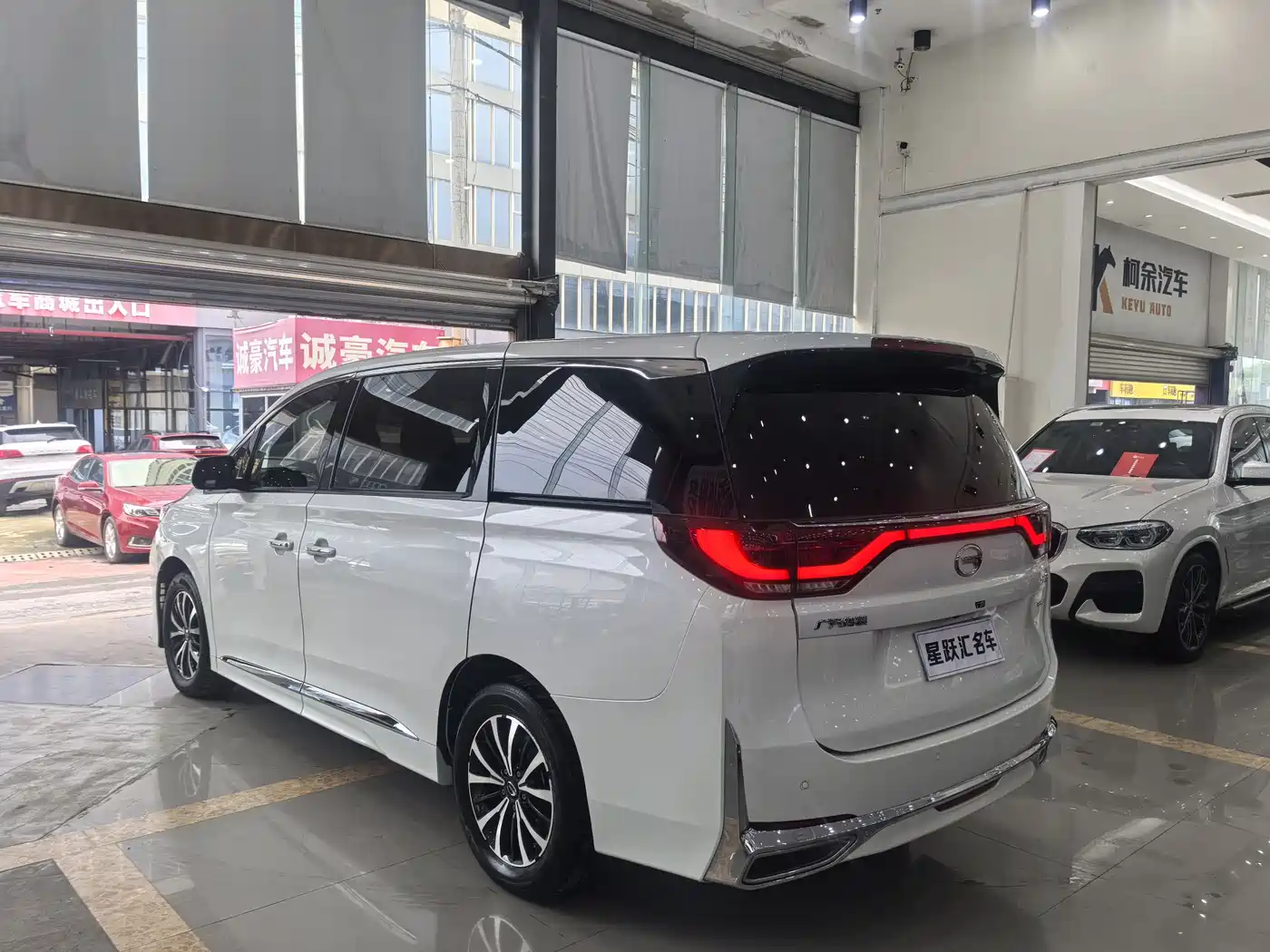 GAC TRUMPCHI M8