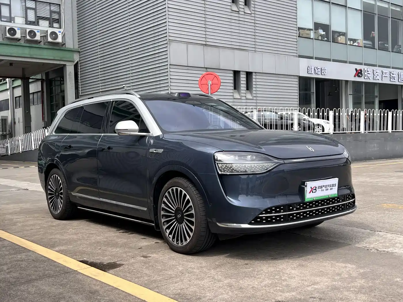 AITO Wenjie AITO M9 2024 Range Extender Ultra 52kWh 6-seater фото 3