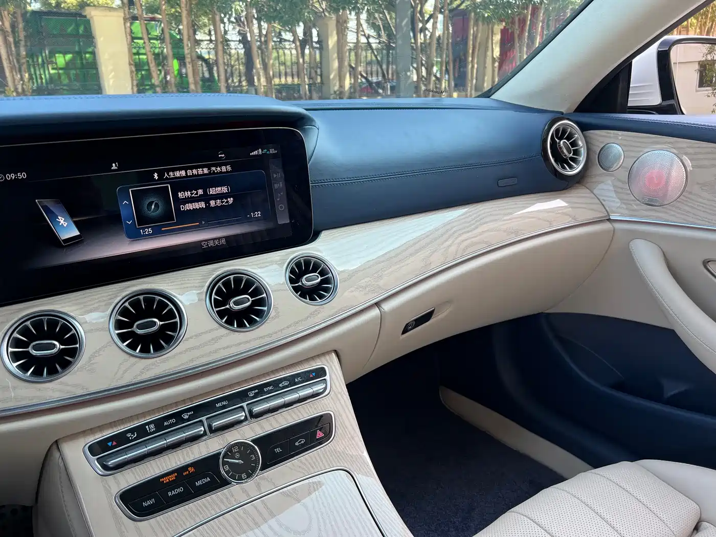 Mercedes-Benz E-Class (Import) 2020 E 260 Coupe фото 12