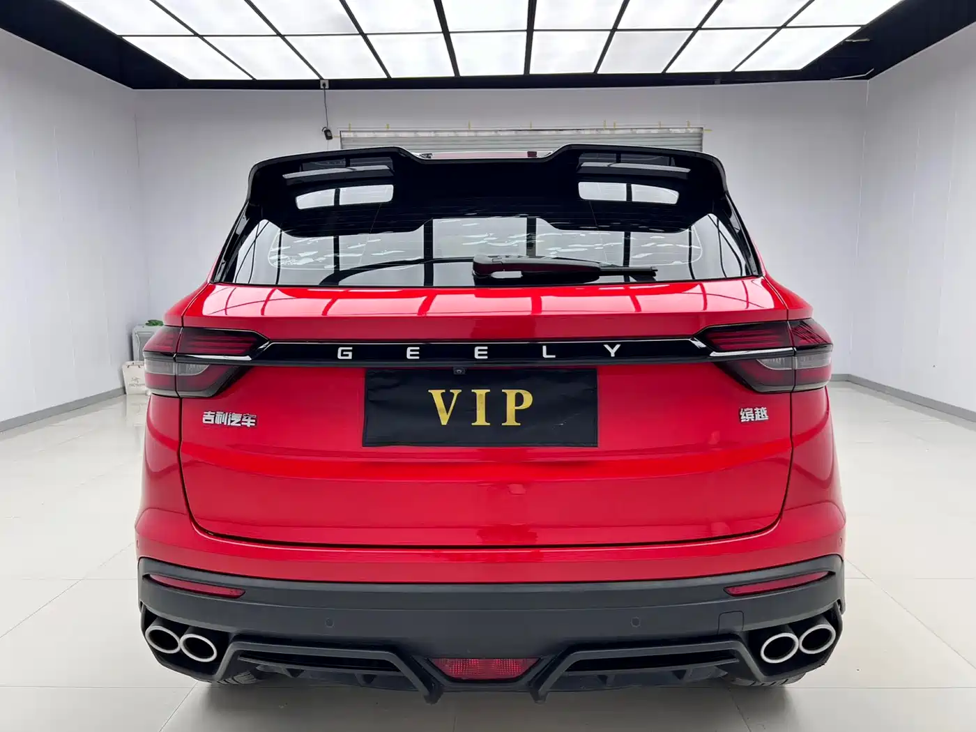 GEELY AUTOMOBILE BINYUE