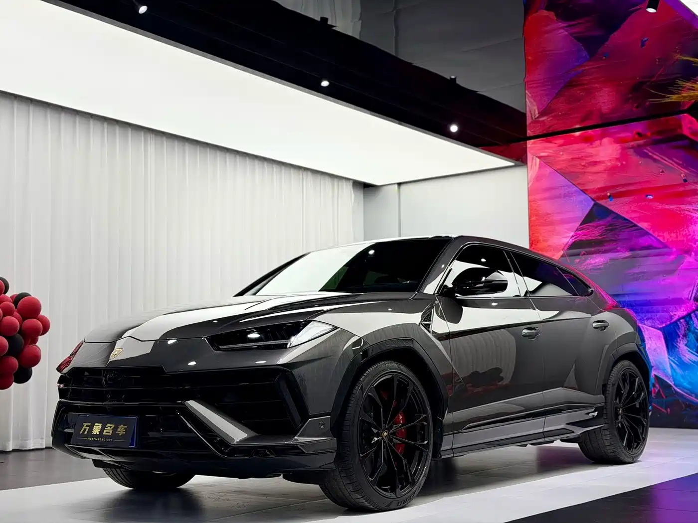 Lamborghini Urus 2024 2023 4.0T V8 S