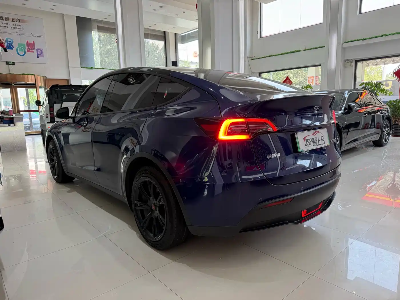 Photo 15 - Tesla Model Y