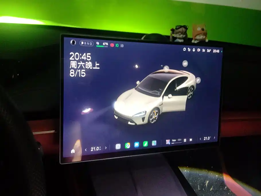 Xiaomi Auto Xiaomi SU7 2024 2024 RWD Ultra Long Range Advanced Smart Driving Pro Edition