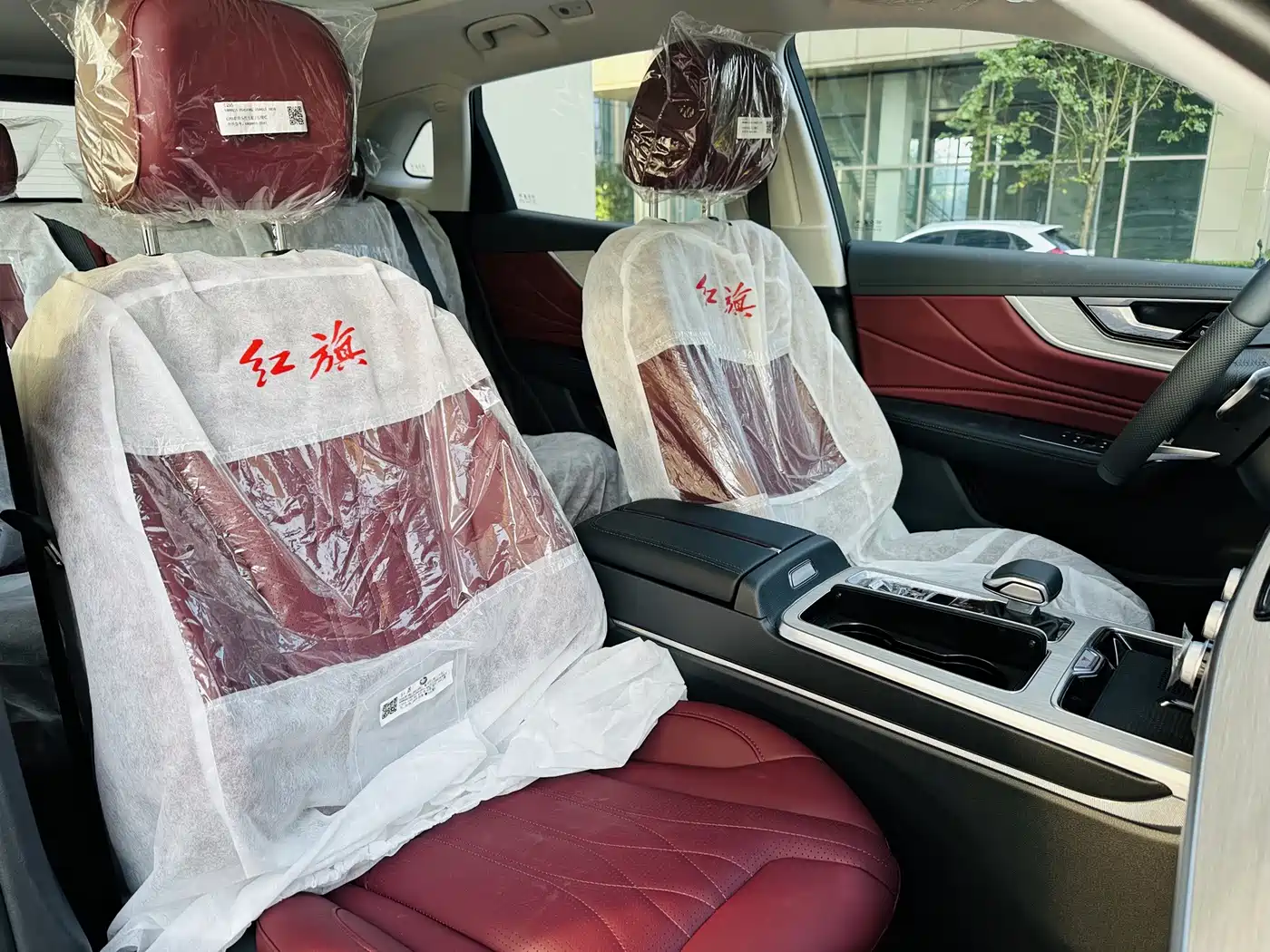Hongqi HS5 2026 2025 2.0T 2WD Qixiang Pro