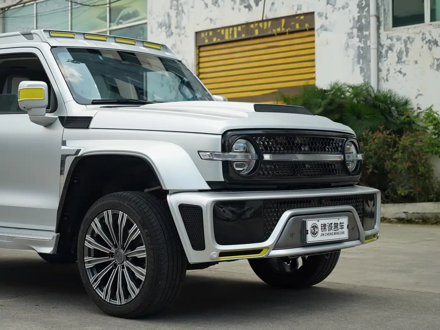 TANK CO CREATION TANK 300