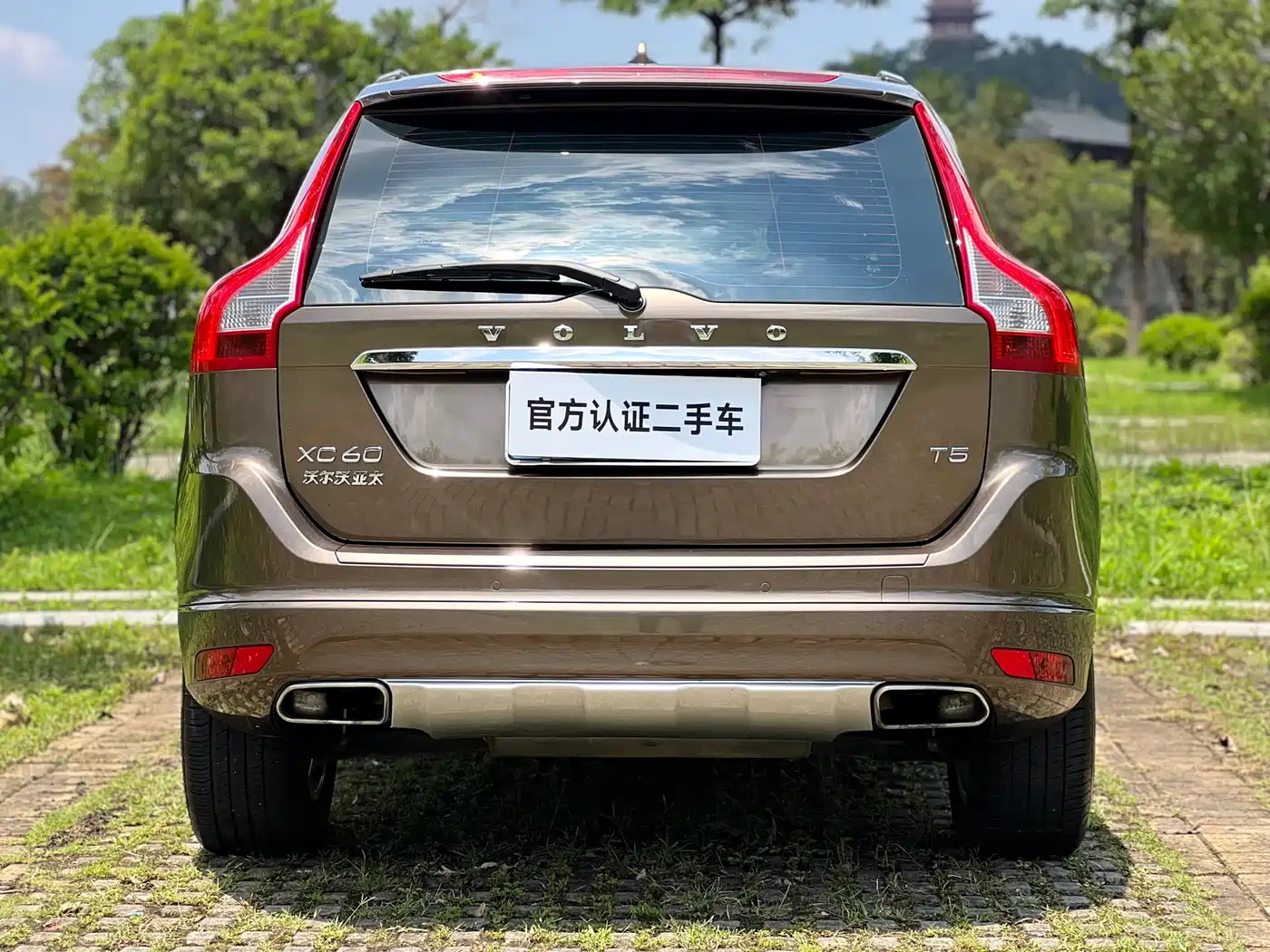 VOLVO XC60