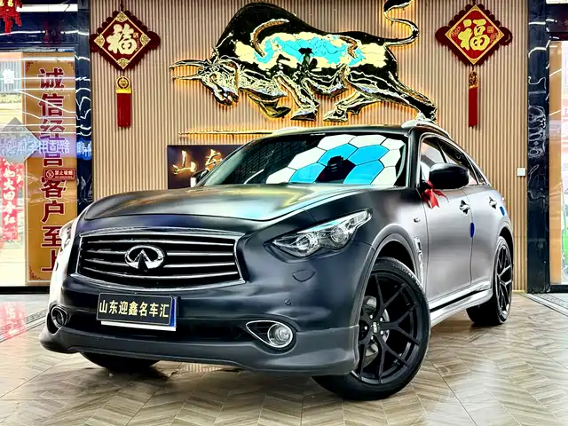  Infiniti Infiniti FX 2013 FX37 Standard Edition