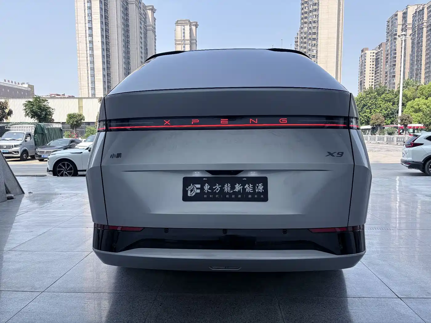 XIAOPENG X9