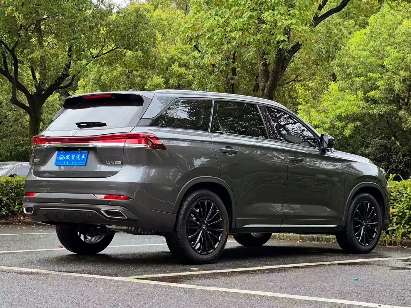 Changan CS75 2025 2025 PRO 1.5T Premium 7-Seater
