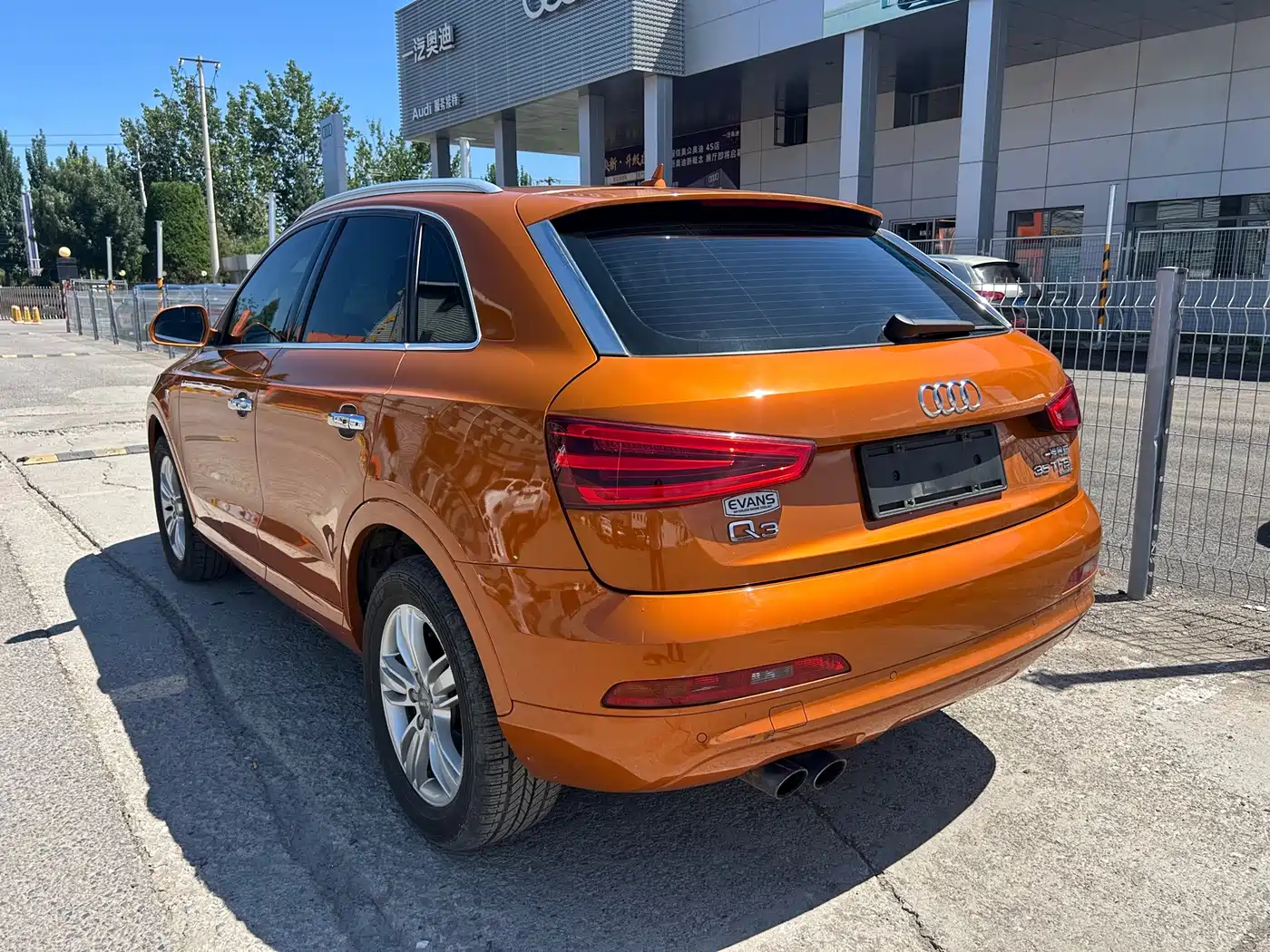 Audi Q3 2013 2013 35 TFSI quattro Technology