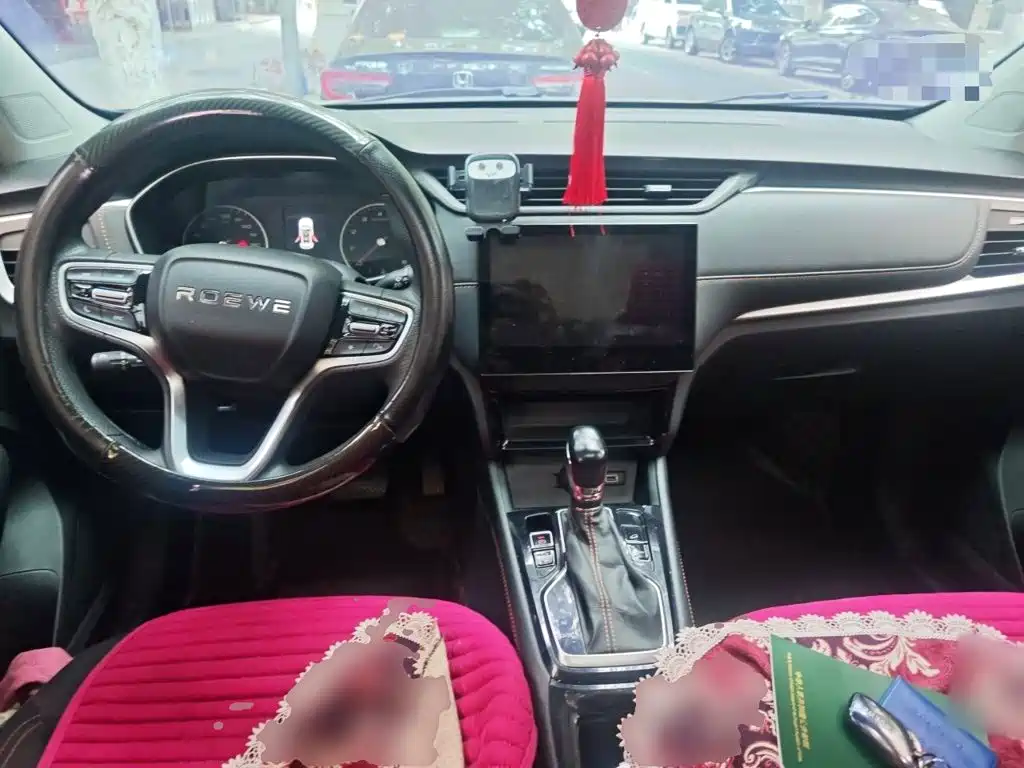 2022 Roewe RX3