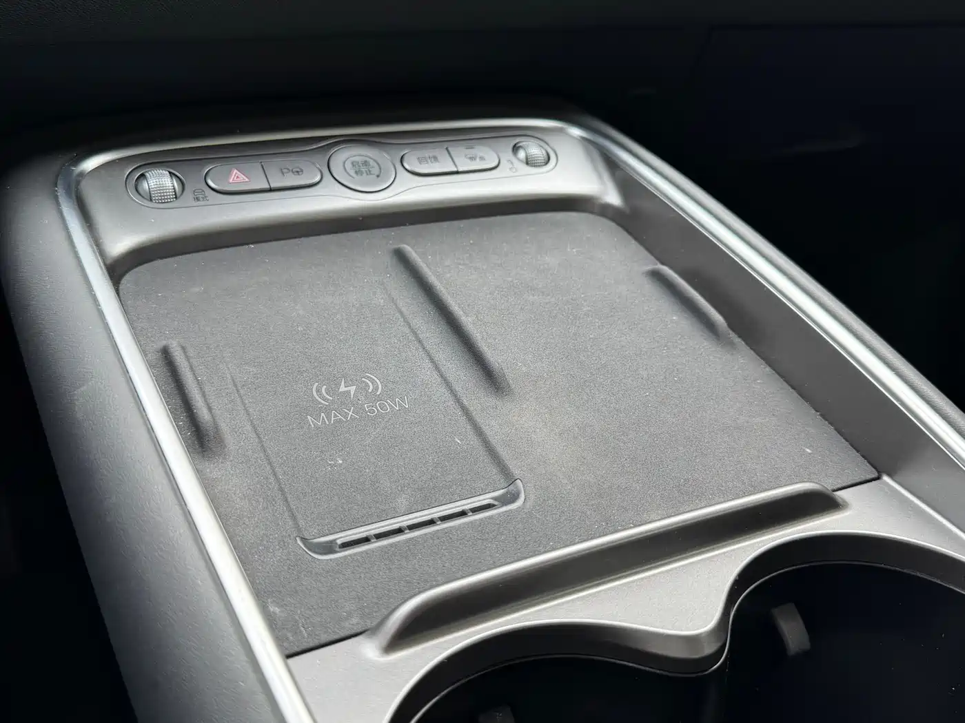 BYD Hai Shi 05 EV 2025 520KM Flagship Smart Navigation Edition фото 7