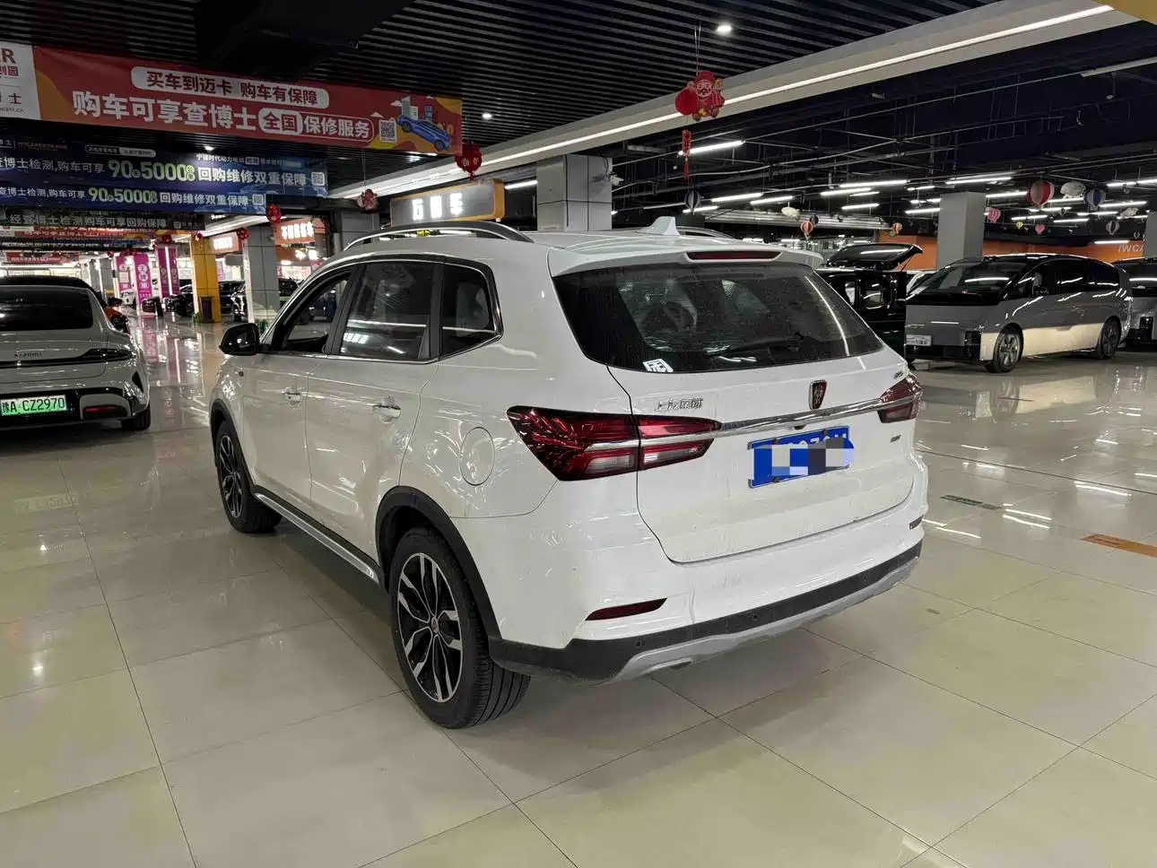 Roewe RX5 2016 2016 20T 2WD Automatic Internet Smart Edition