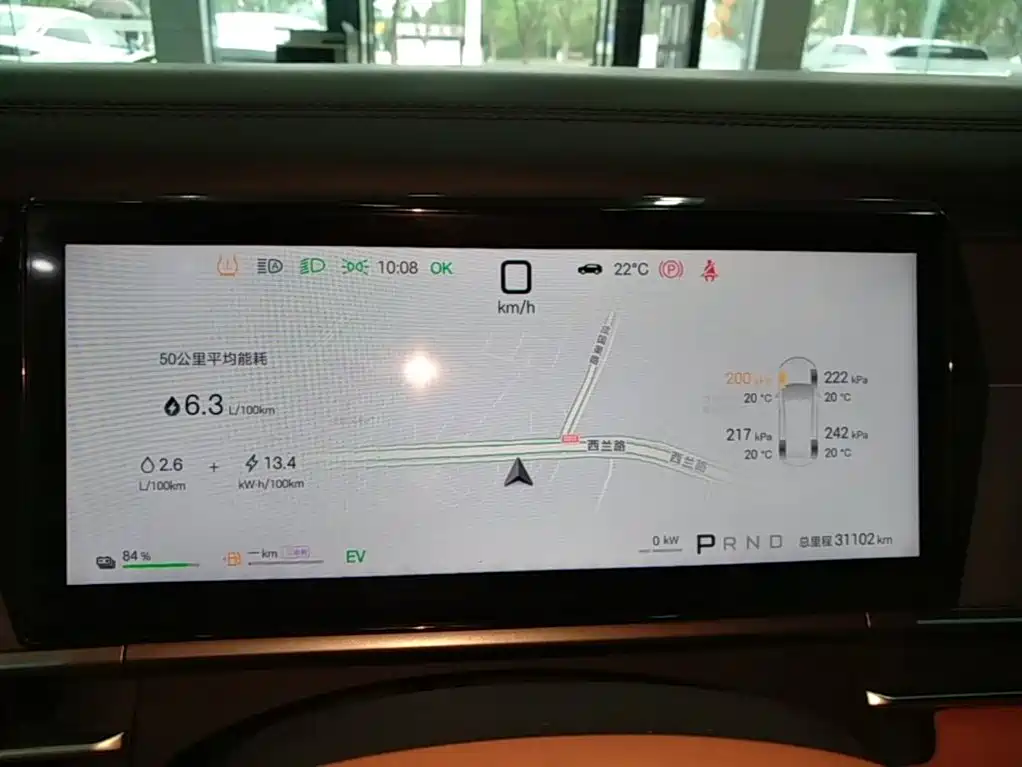 BYD Tang L 2025 2025 DM 175KM Drone Player Edition