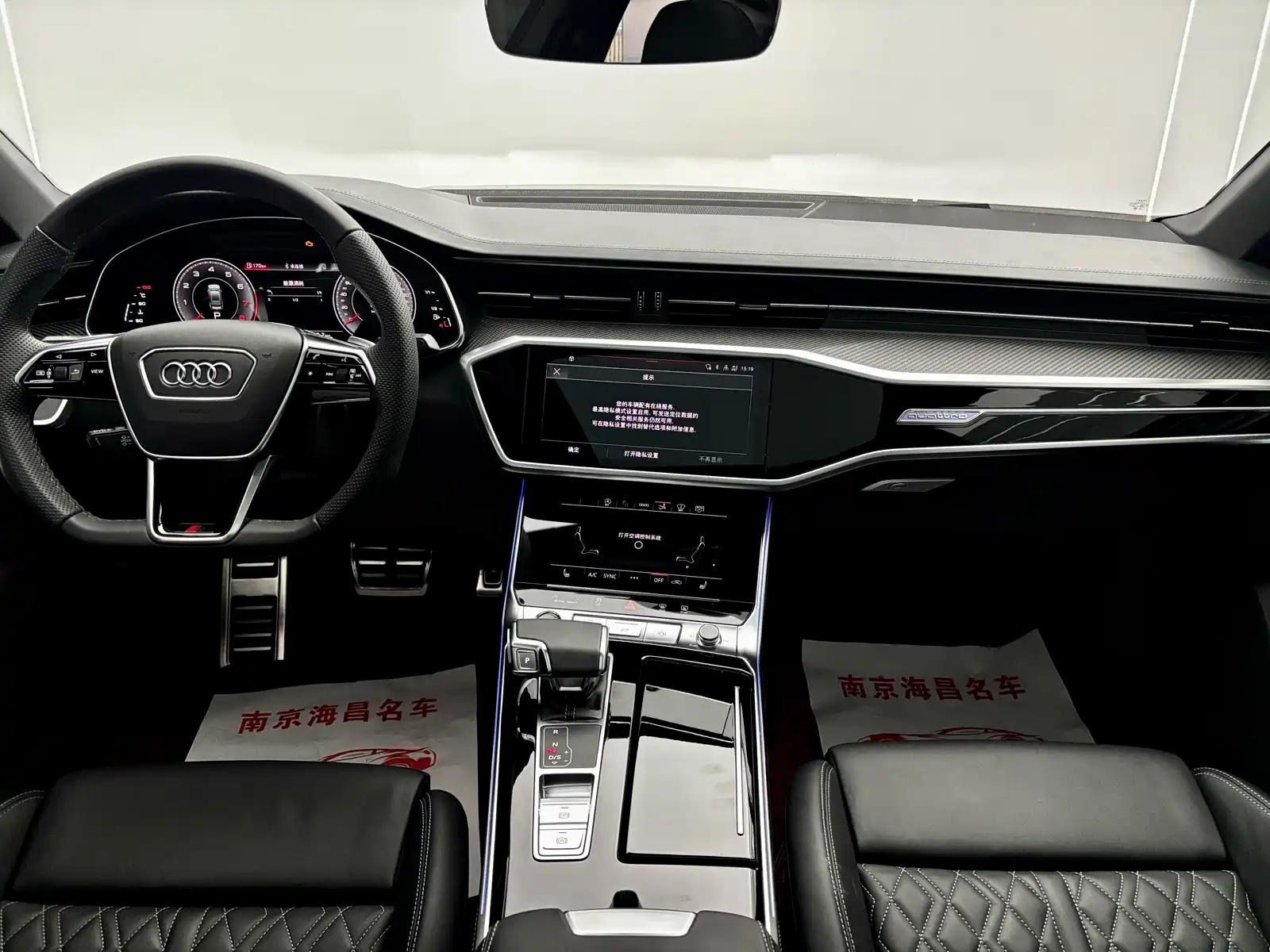 Photo 9 - Audi A7