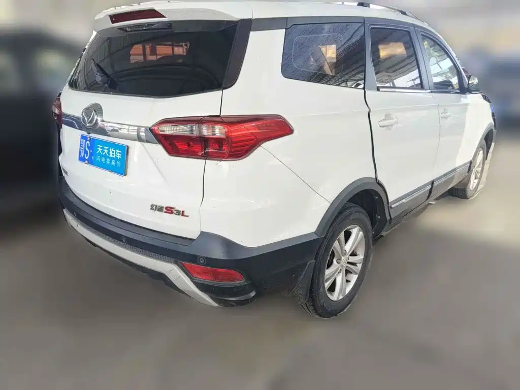 BAIC Huansu S3 2017 2016 S3L 1.5L Manual Premium