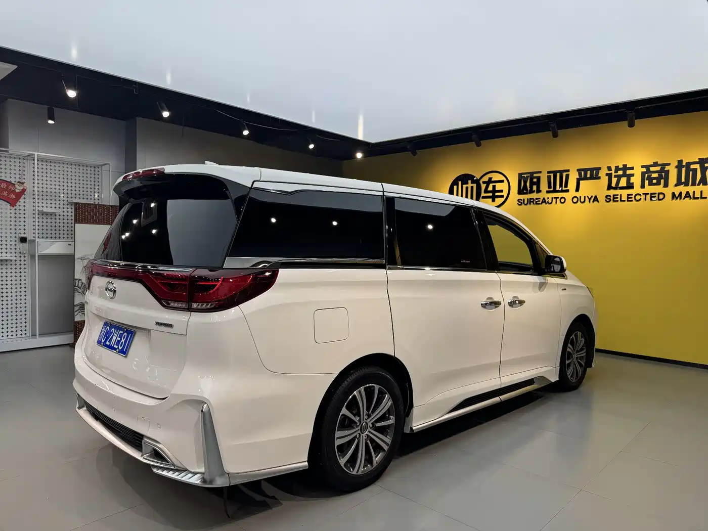 GAC Trumpchi Trumpchi M8 2021 Master Series 390T Ultimate Edition фото 12