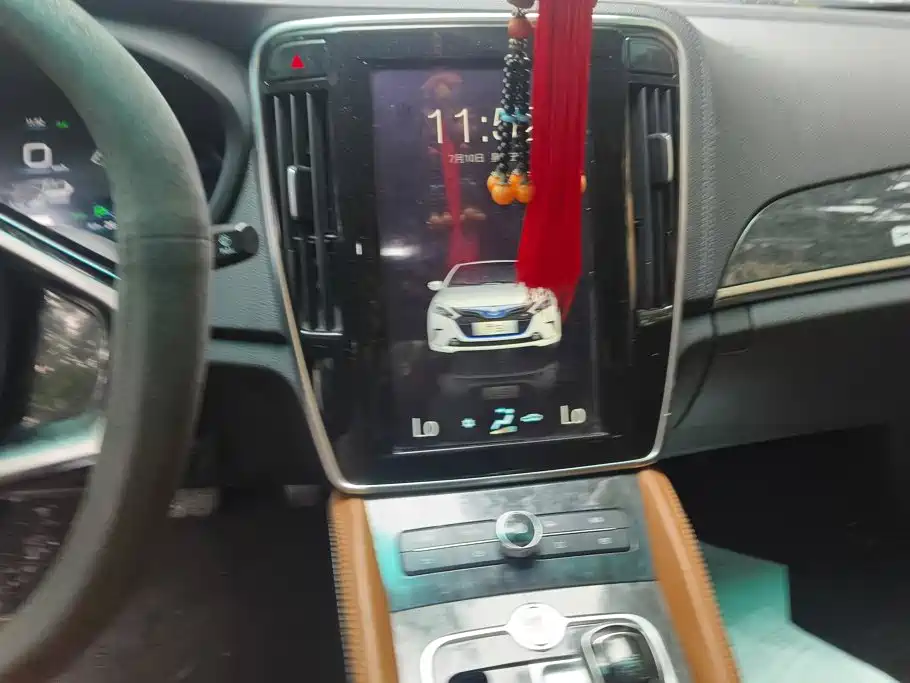 BYD Qin New Energy 2017 2017 Qin EV300 Flagship