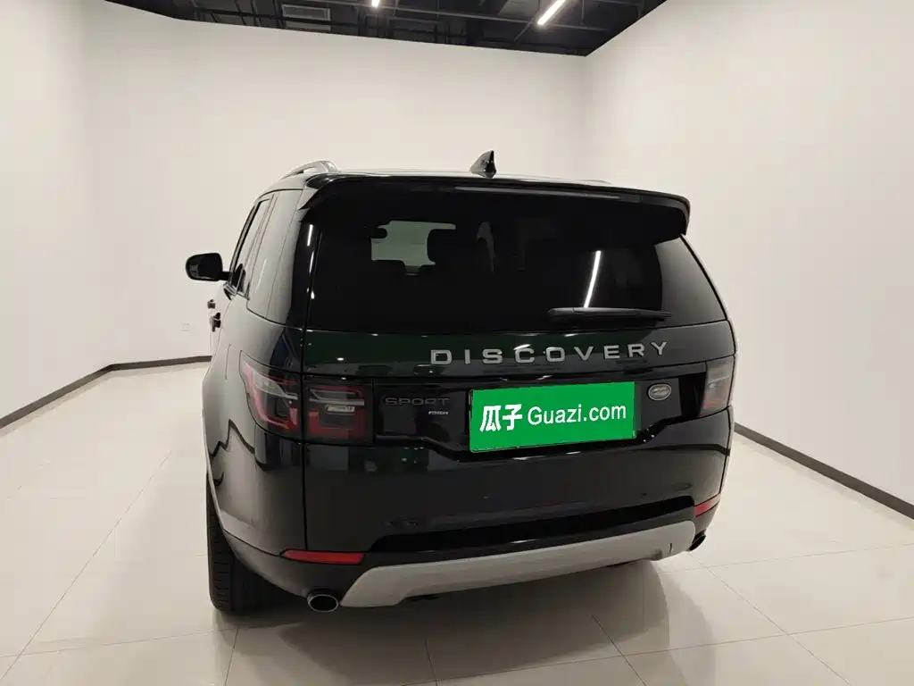 2023 Land Rover Discovery Sport PHEV