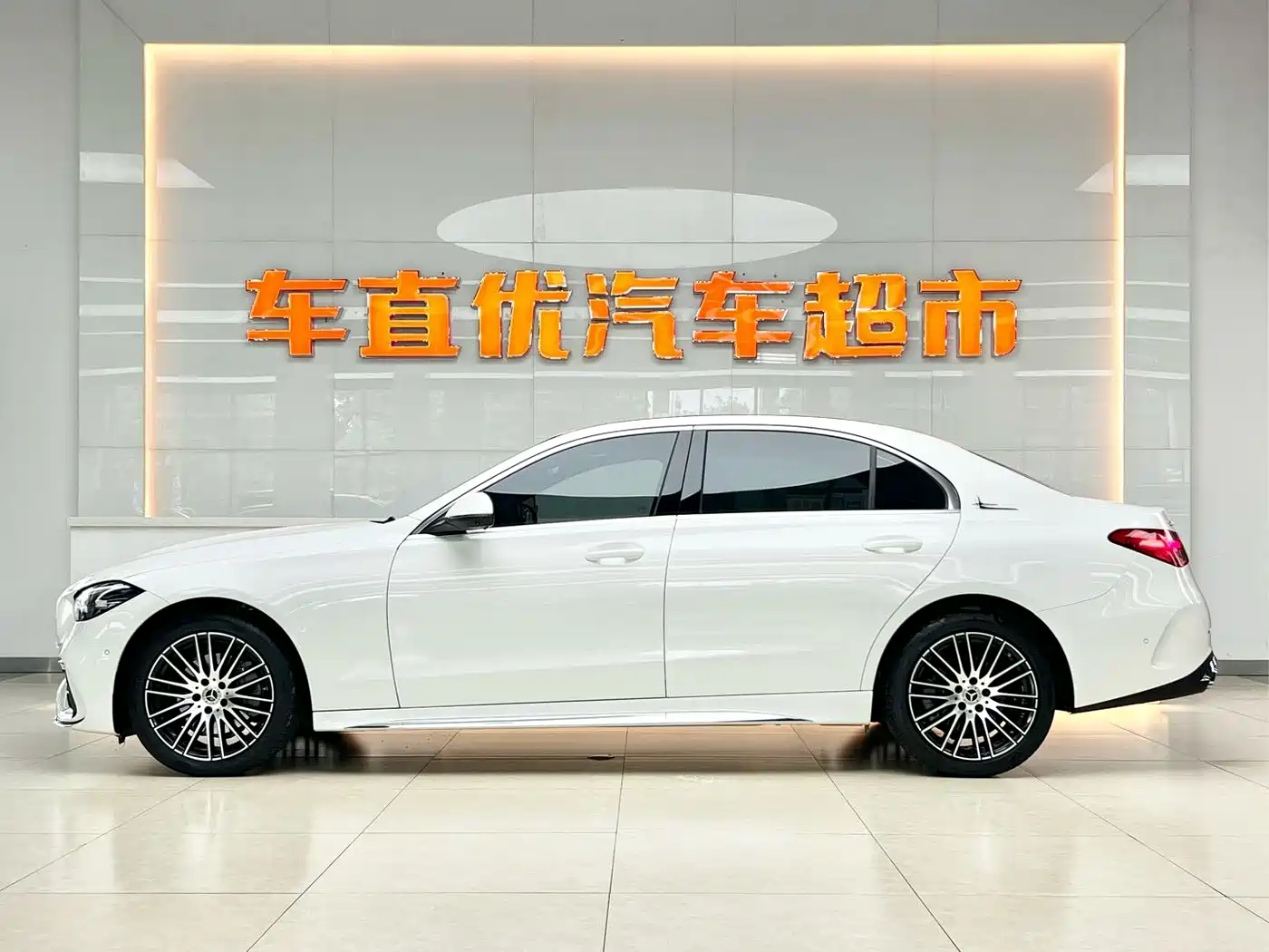 2026 Mercedes-Benz C-Class