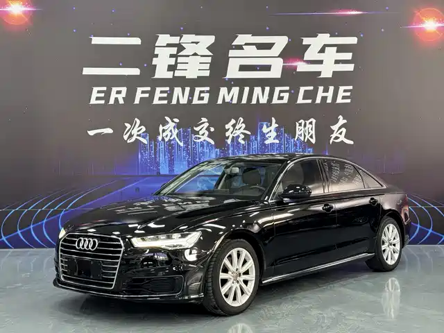 audi a6l