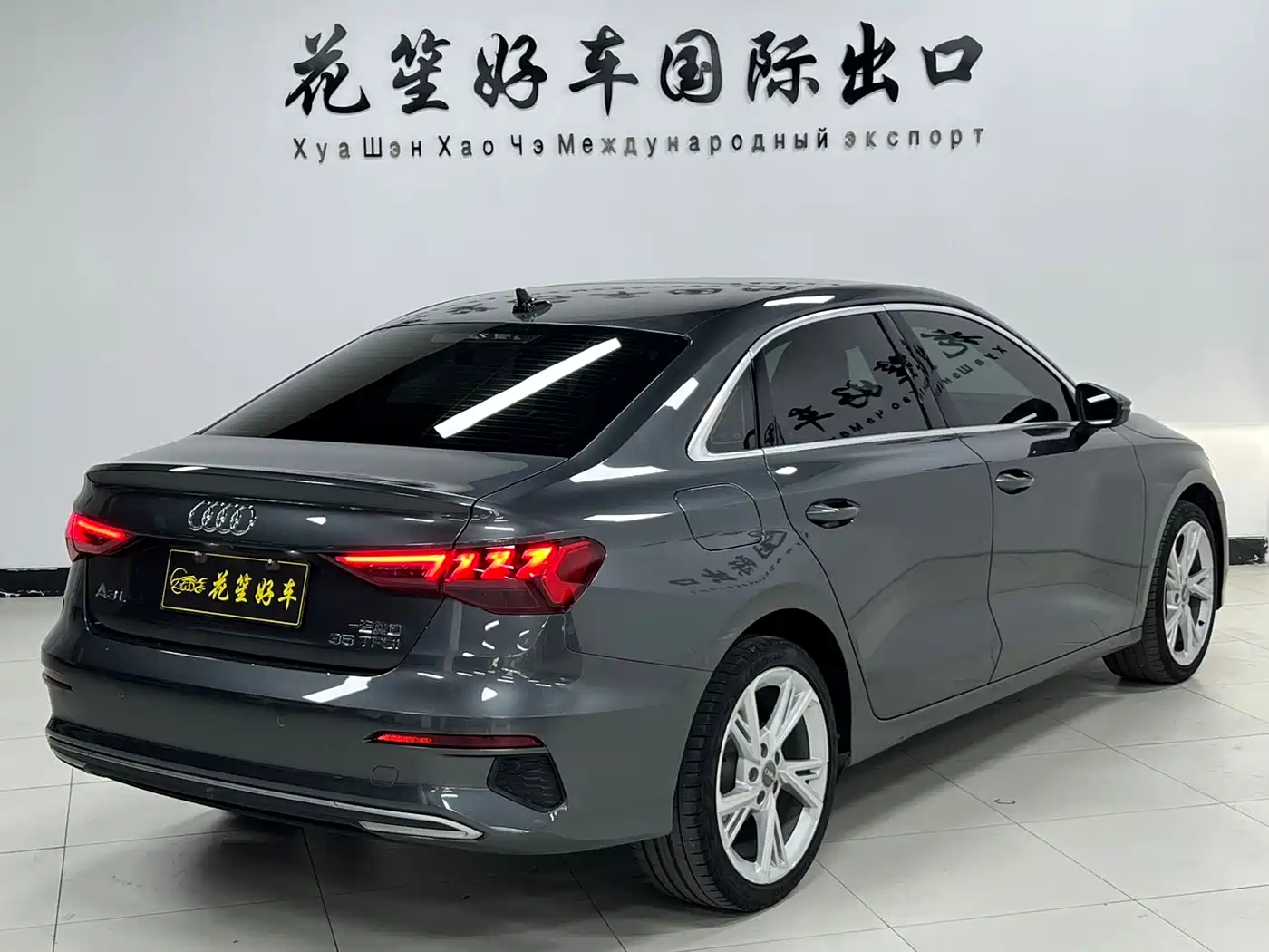 Audi A3 2022 A3L Limousine 35 TFSI Style Elegance фото 3