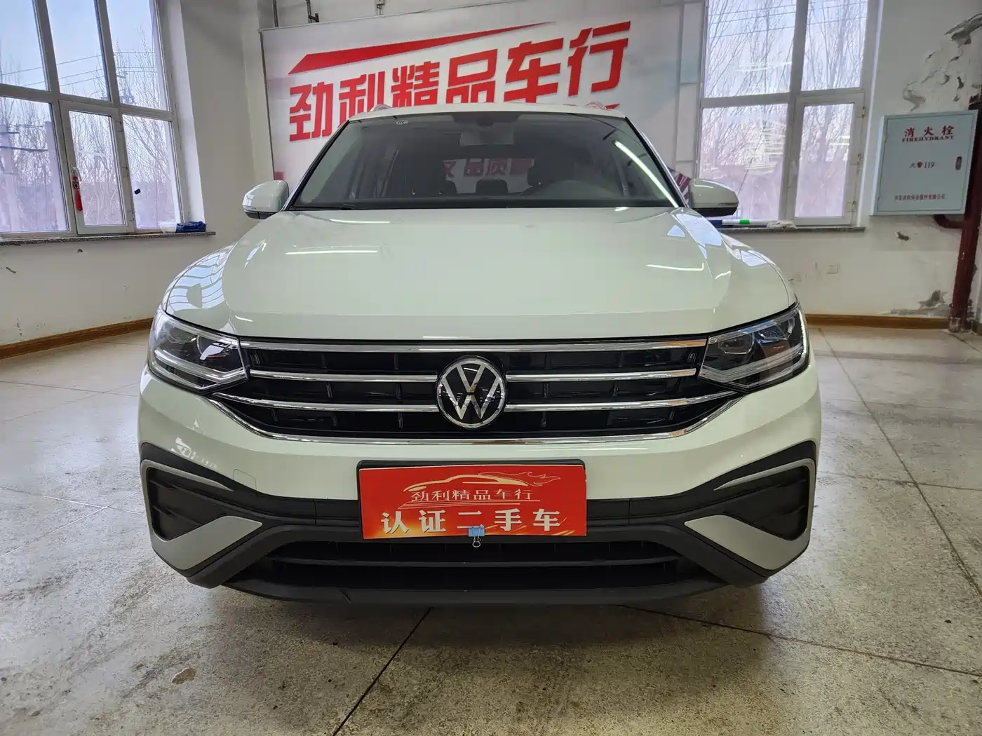 Volkswagen Tiguan L 2023 300TSI Automatic 2WD Smart Enjoyment Edition фото 3