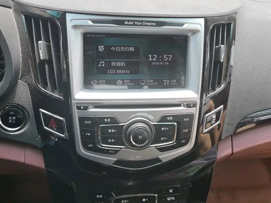BYD Surui 2016 2015 Facelift 1.5L Manual Luxury