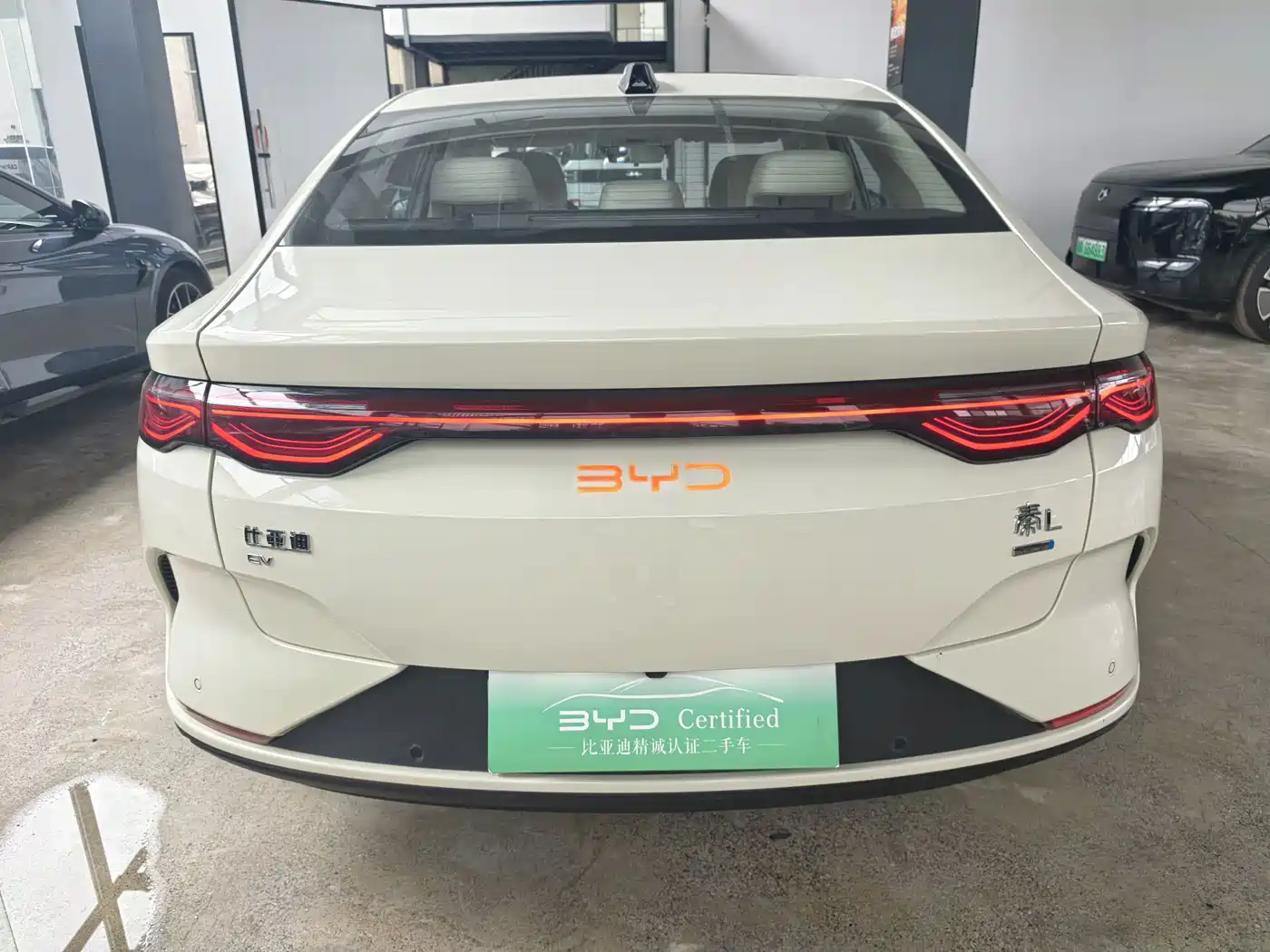BYD Qin L 2025 2025 EV 545KM Superior