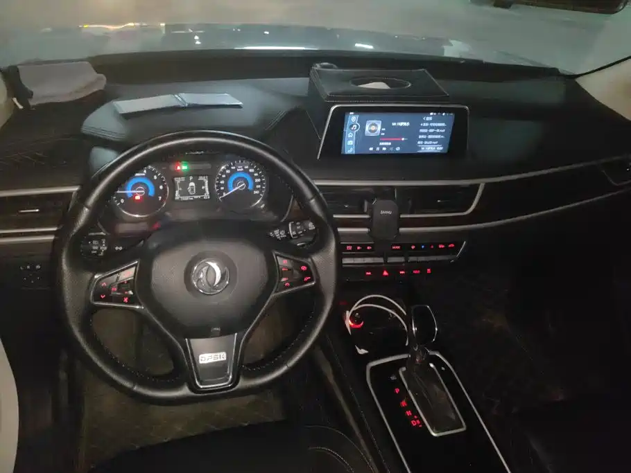 Dongfeng Fengguang Fengguang 580 2020 2020 1.5T CVT Luxury