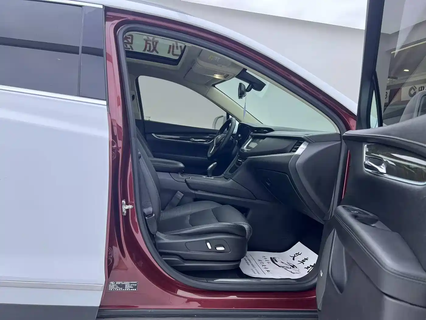 Cadillac XT5 2018 25T Luxury фото 11