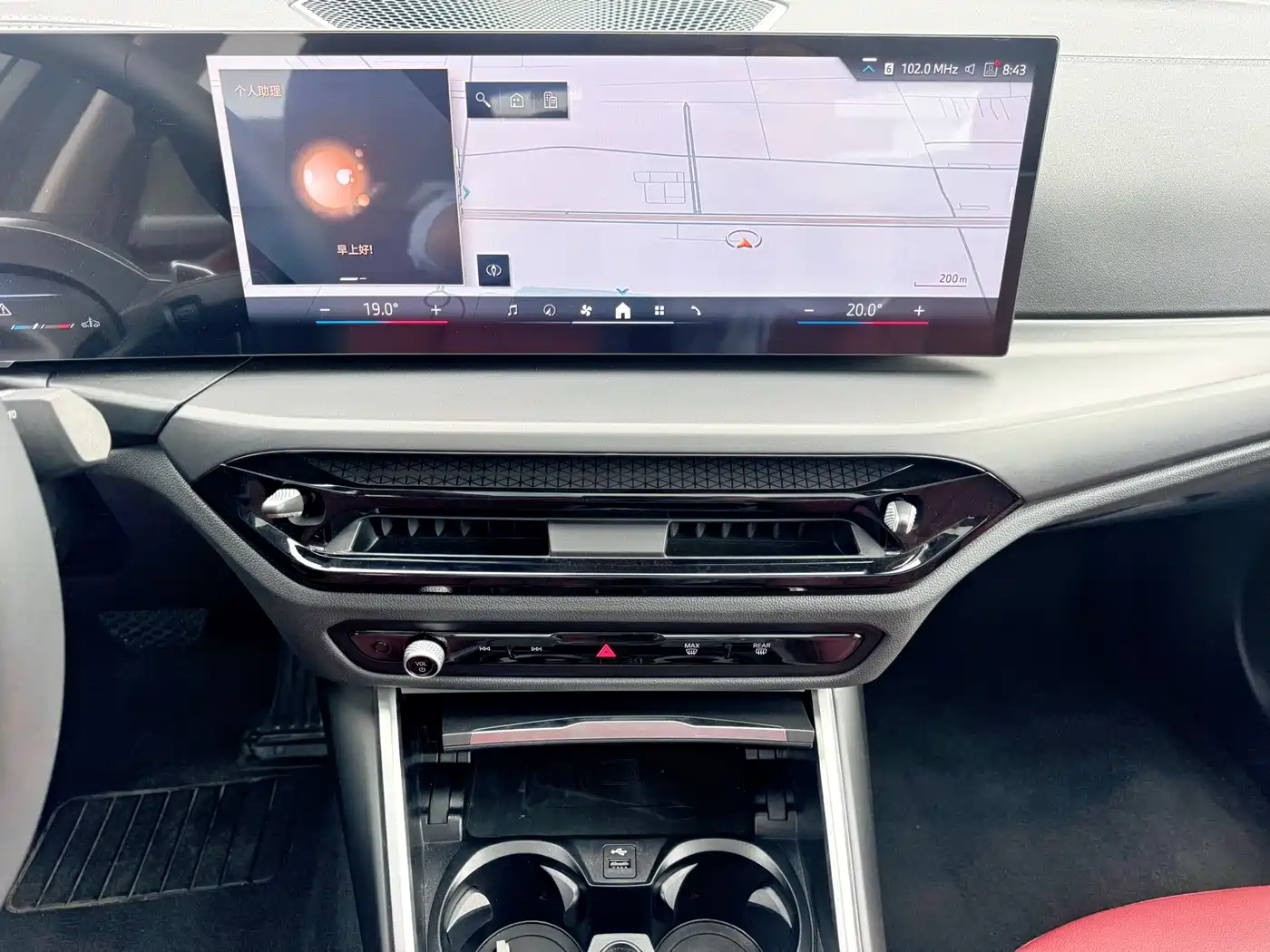 BMW 3 Series 2025 325i M Sport Package фото 15
