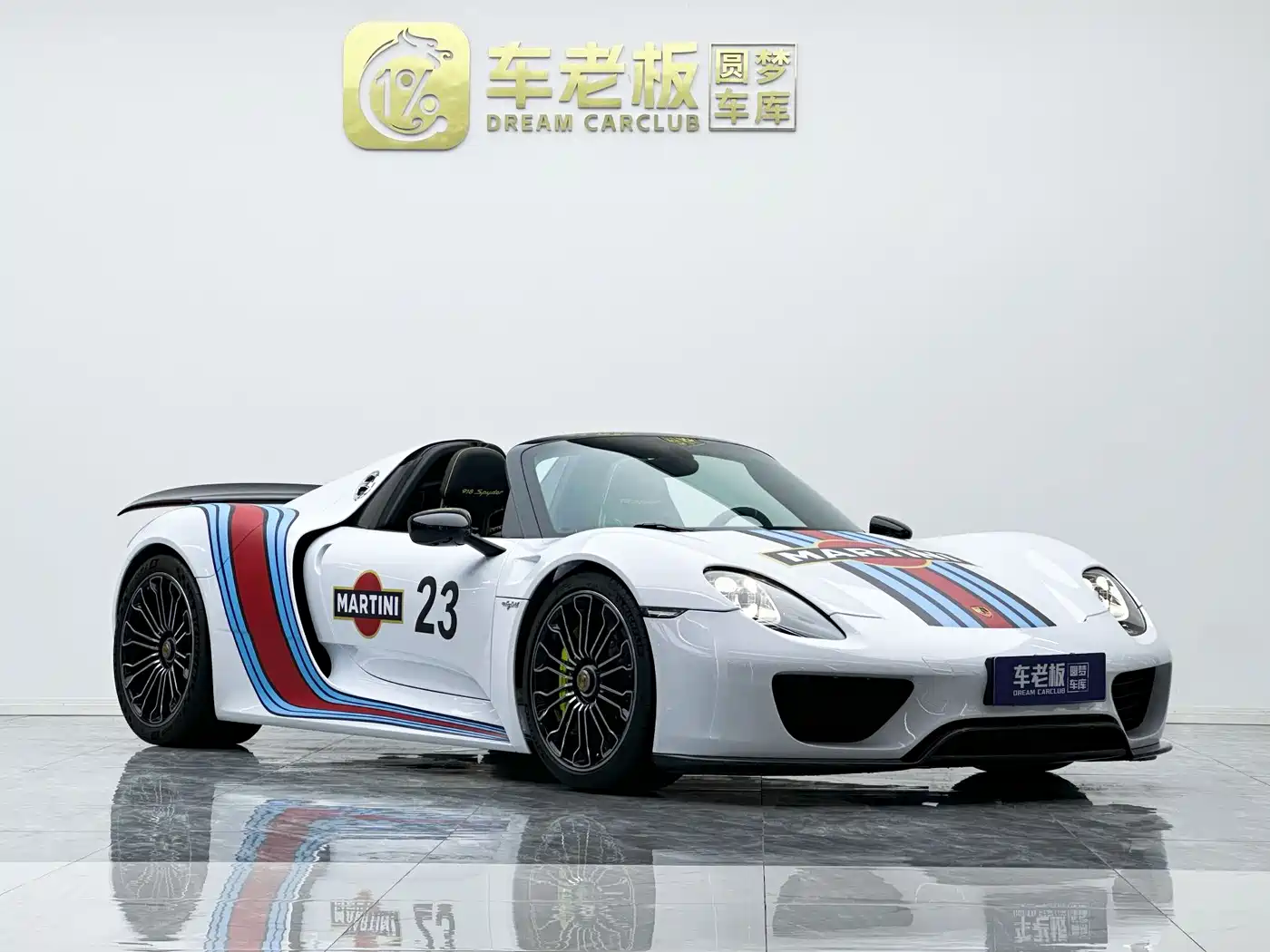 Porsche 918 Spyder 2015 2014 4.6L